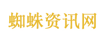 华为Pura90采用橘子海渐变色